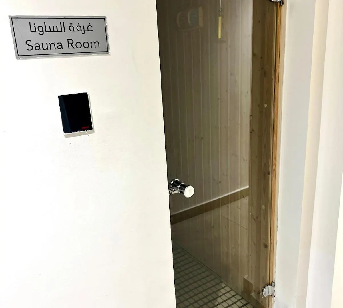 Vibrant Studio - 15M To Marina Dubai Apartment